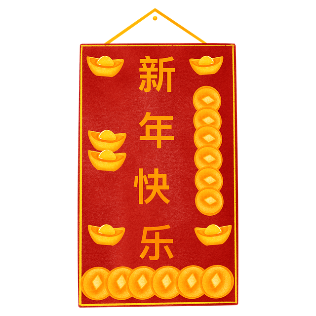 gold-640x480-50762586.png